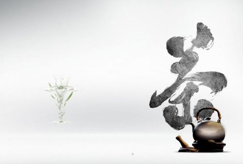 中国茶叶的历史地位和象征意义