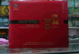 茶农的茶叶自产自销需要办哪些证